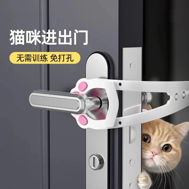 宠物留门神器宠物围栏猫咪出入门通风免打孔留门缝卧室隔离狗栅栏