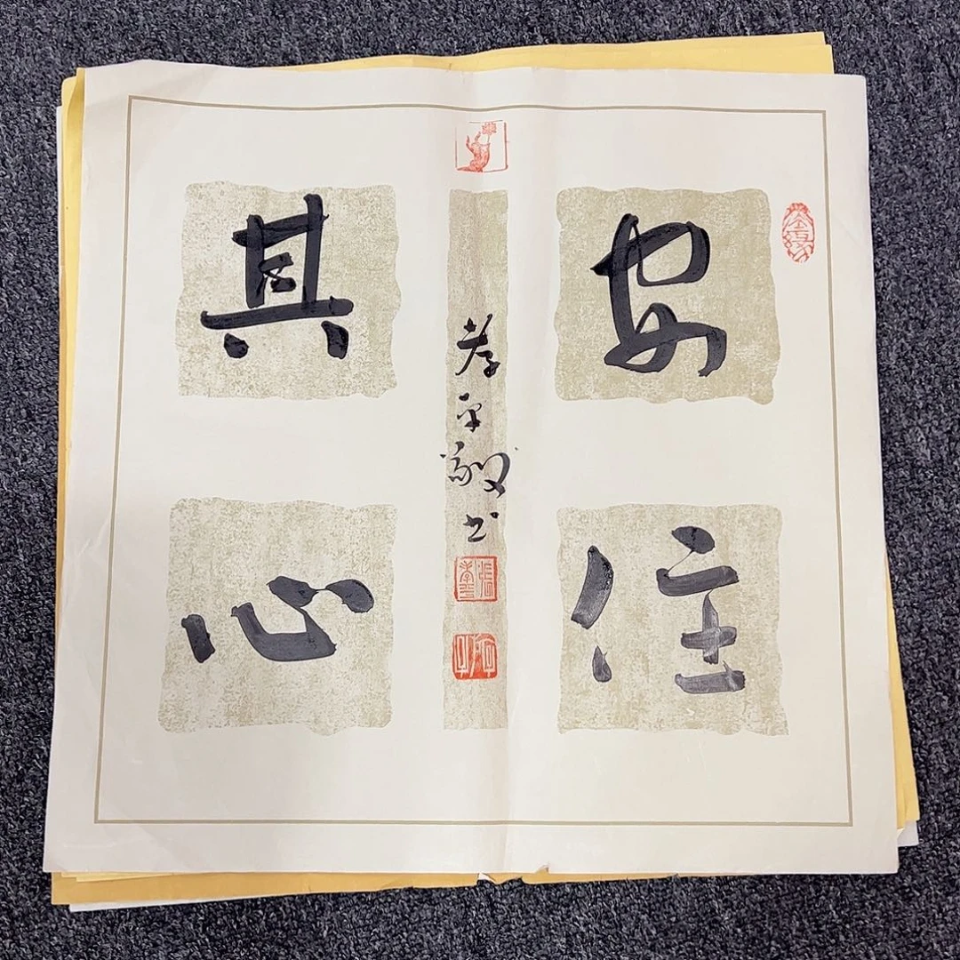 国画斗方题材手绘精品随机发