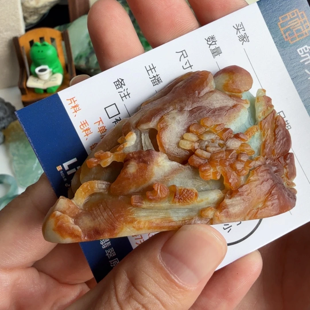 雅***致定制翡翠未镶嵌包工