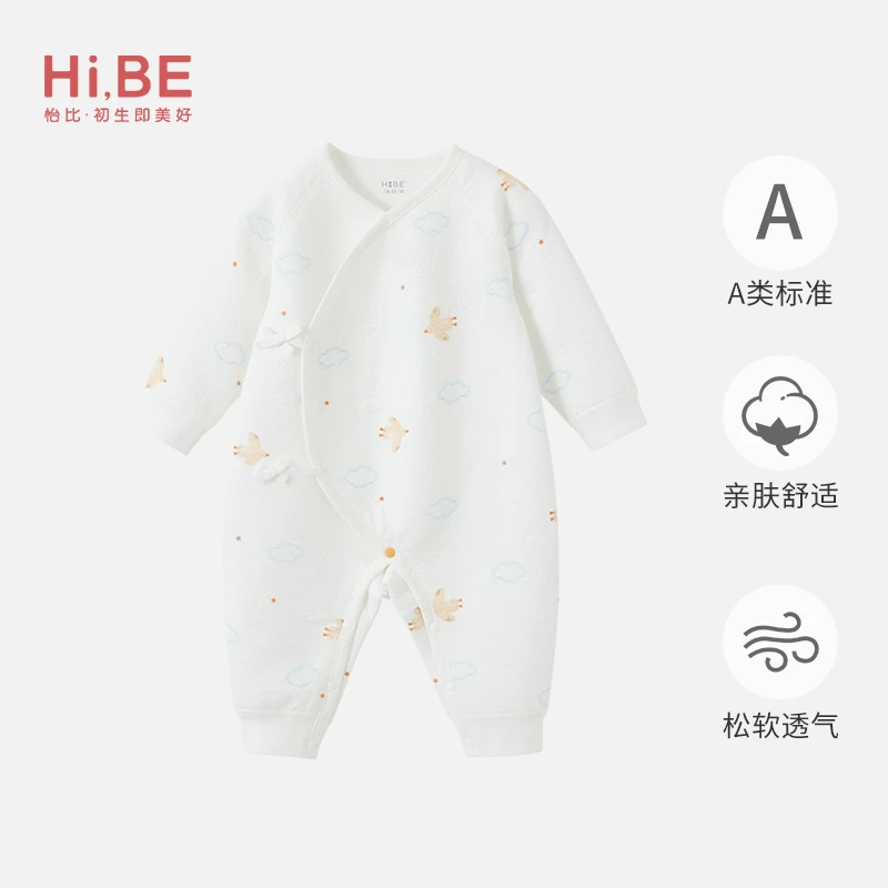 怡比婴儿连体衣秋冬加厚打底内衣宝宝哈衣保暖内衣HY25WIN017