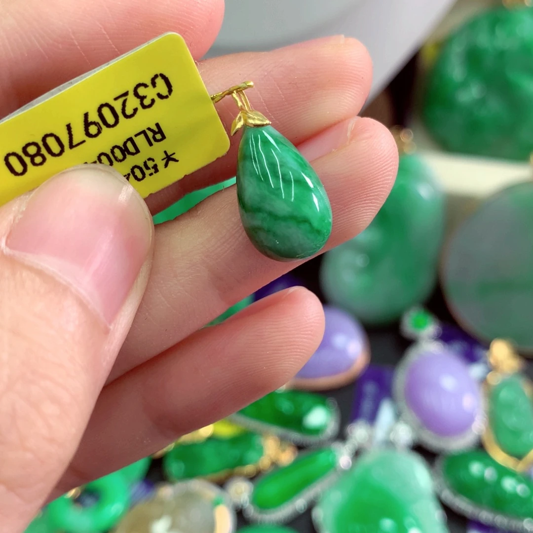 翡翠18K金镶嵌吊坠(不含链)