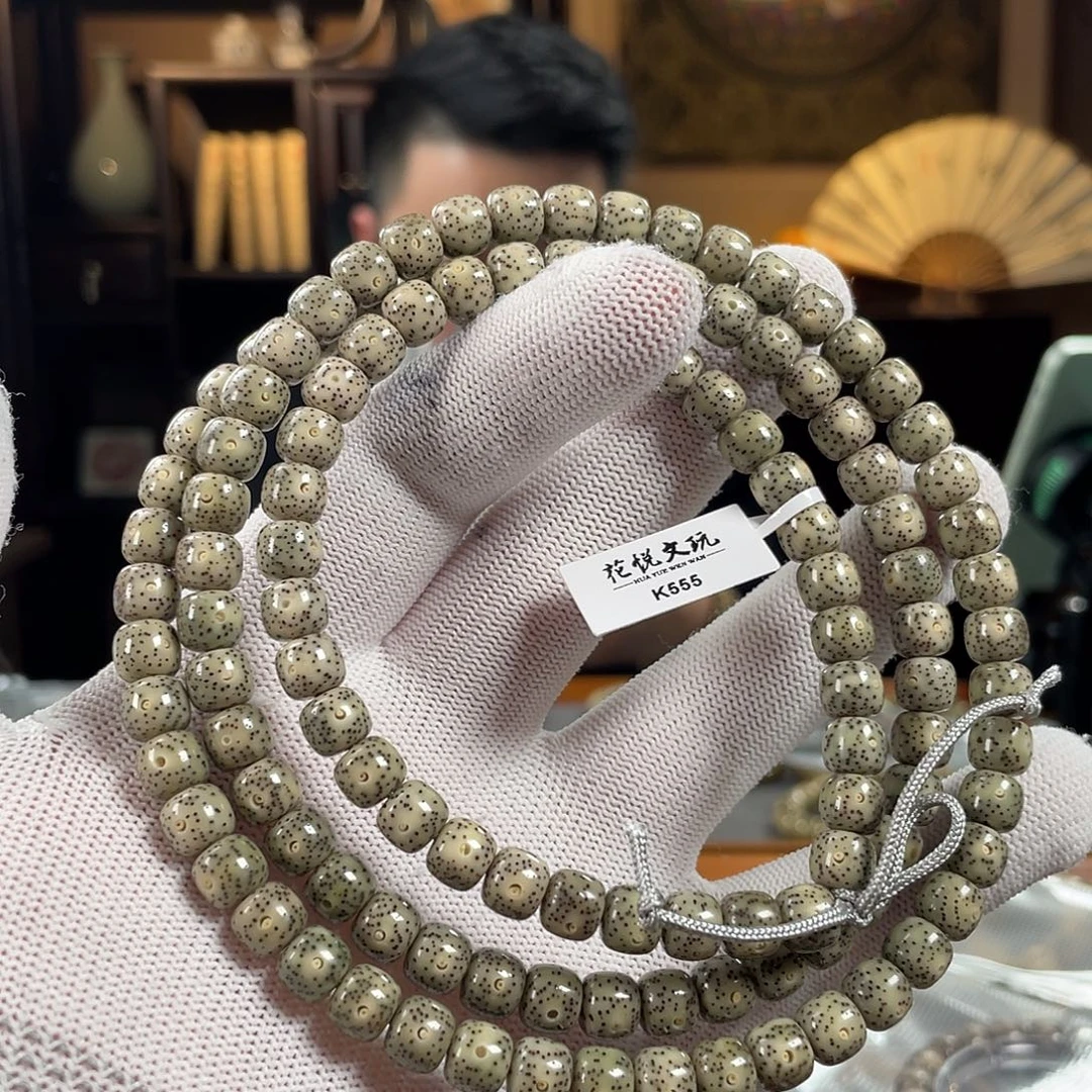 手串星月菩提8x7 石玉料针尖星长串 K555
