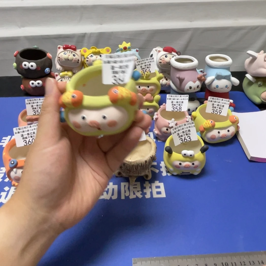 特价微瑕疵不退不换哦364量