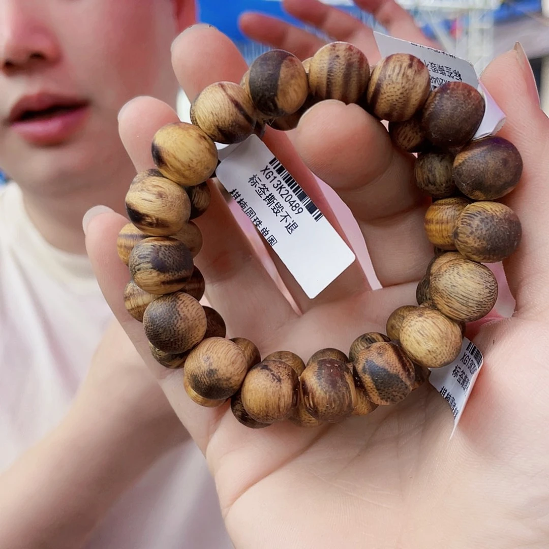 手串沉香棋楠黄棋圆珠单圈1.1/7克多样性发一