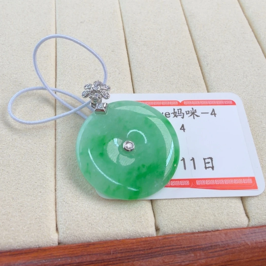 定制翡翠18K金镶嵌