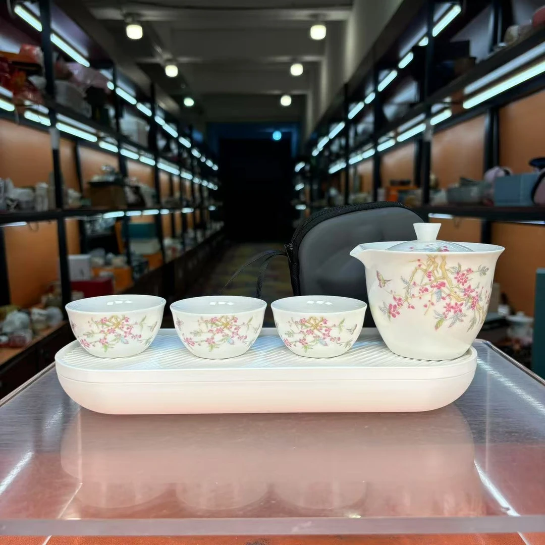 秋香茶具 冰白紫藤花旅行茶具户外便携式旅行茶具-2806