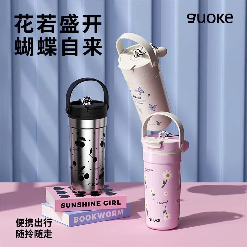 116【花语陶瓷保温咖啡杯 】双饮600ml大容量316陶瓷内胆水杯