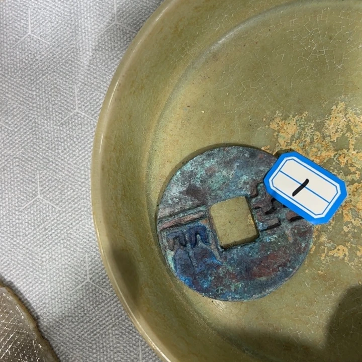 瓷片玉斤斤计较距离斤斤计较旅途