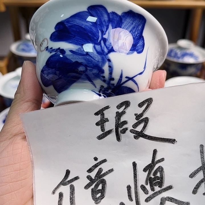 瓷片杯杯杯杯杯杯杯杯杯杯杯杯杯