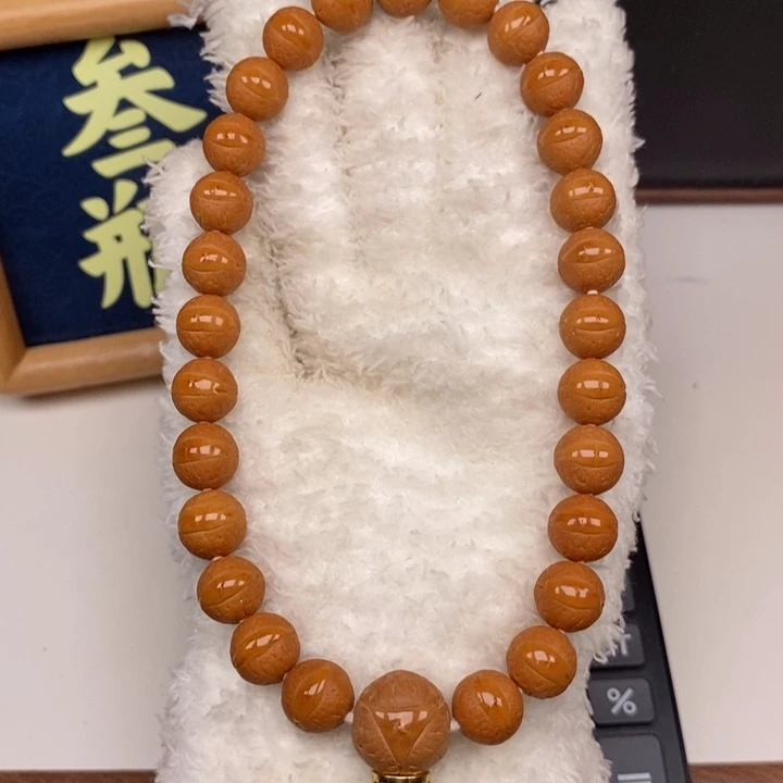 手串凤眼菩提尼泊尔