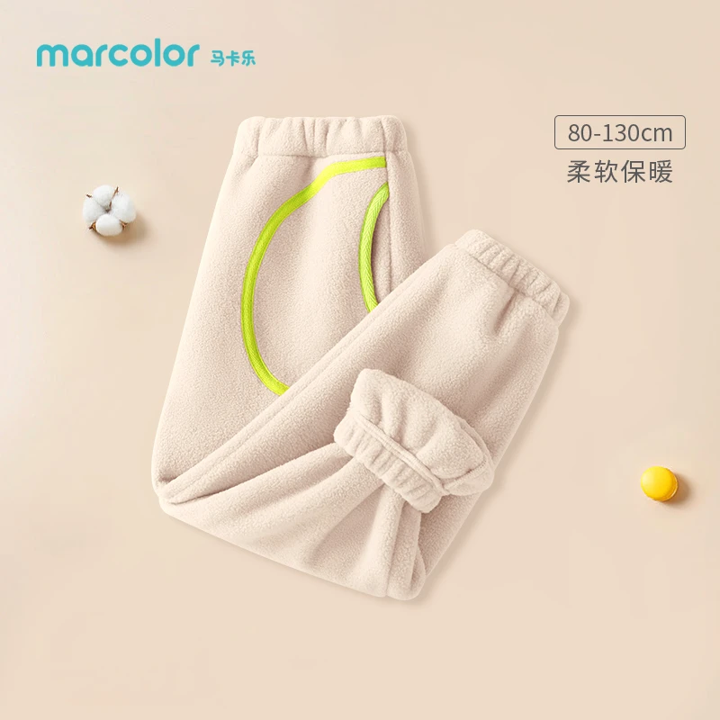 （清仓）马卡乐儿童裤子2025冬季男女童摇粒绒保暖裤宝宝加绒休闲裤