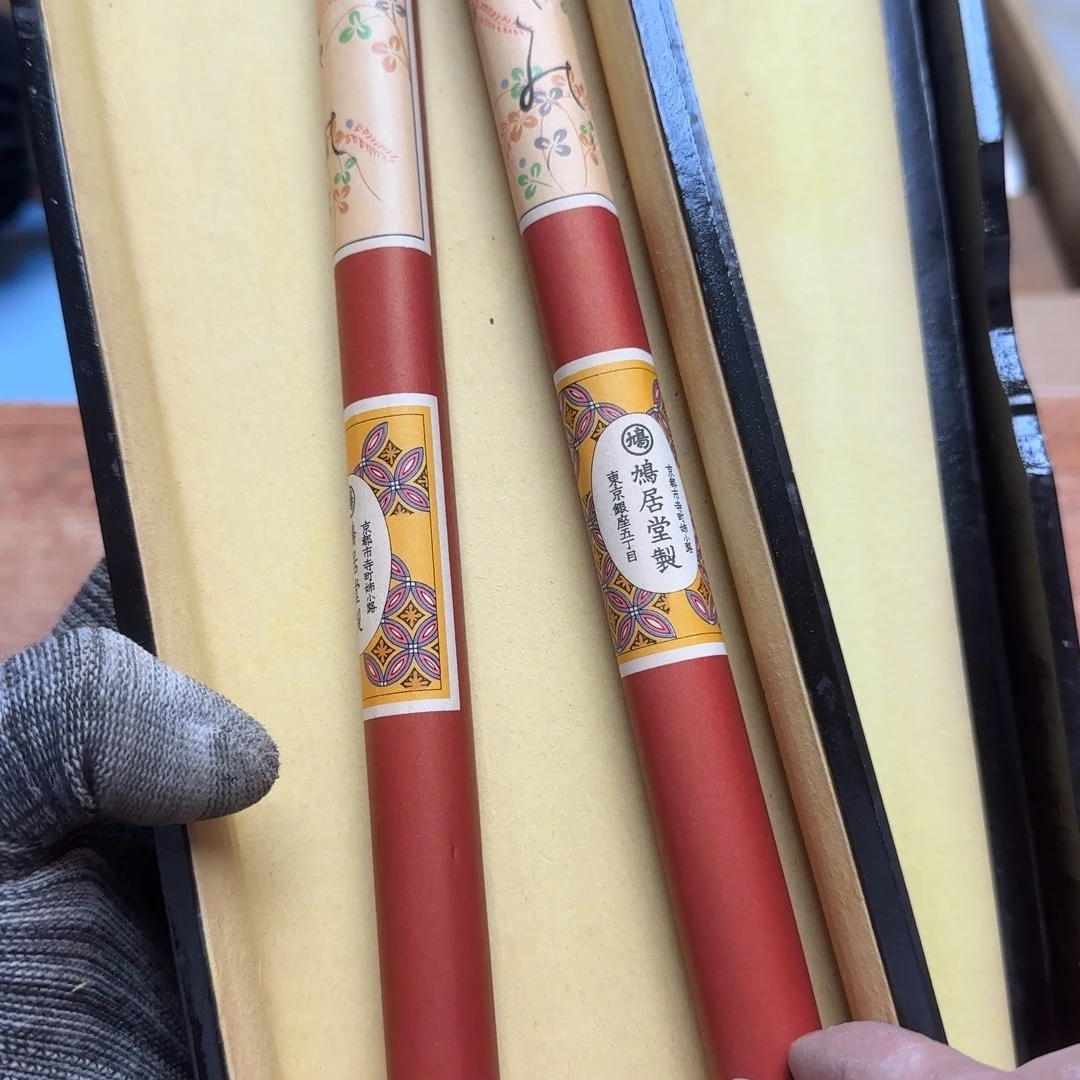 茶宠色度测量和图像采集方法