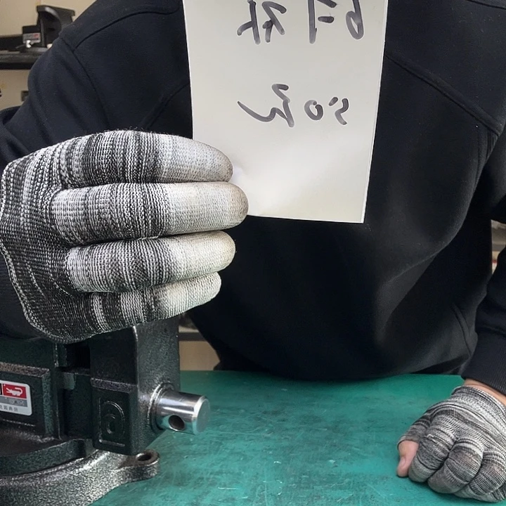 六寸美式带孔补50
