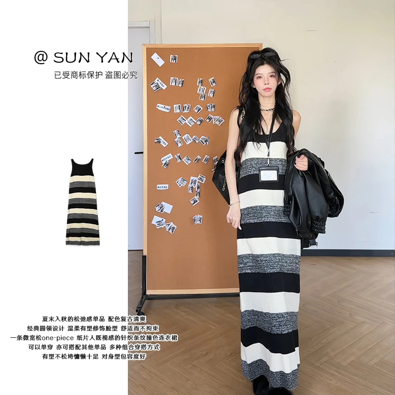孙妍秋款【落日斑马】撞色宽条纹毛针织无袖长款连衣裙女2025新款