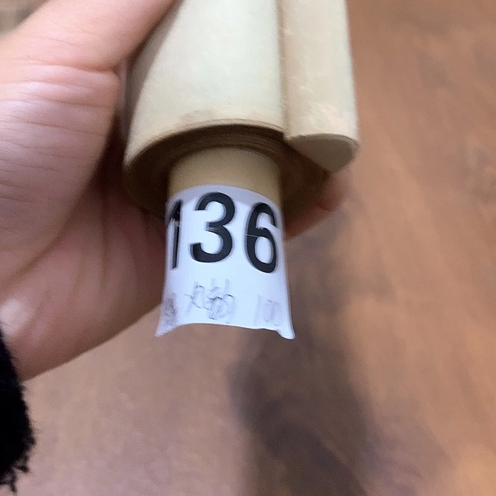 紫砂谢谢你的陪伴和支持翰**韵