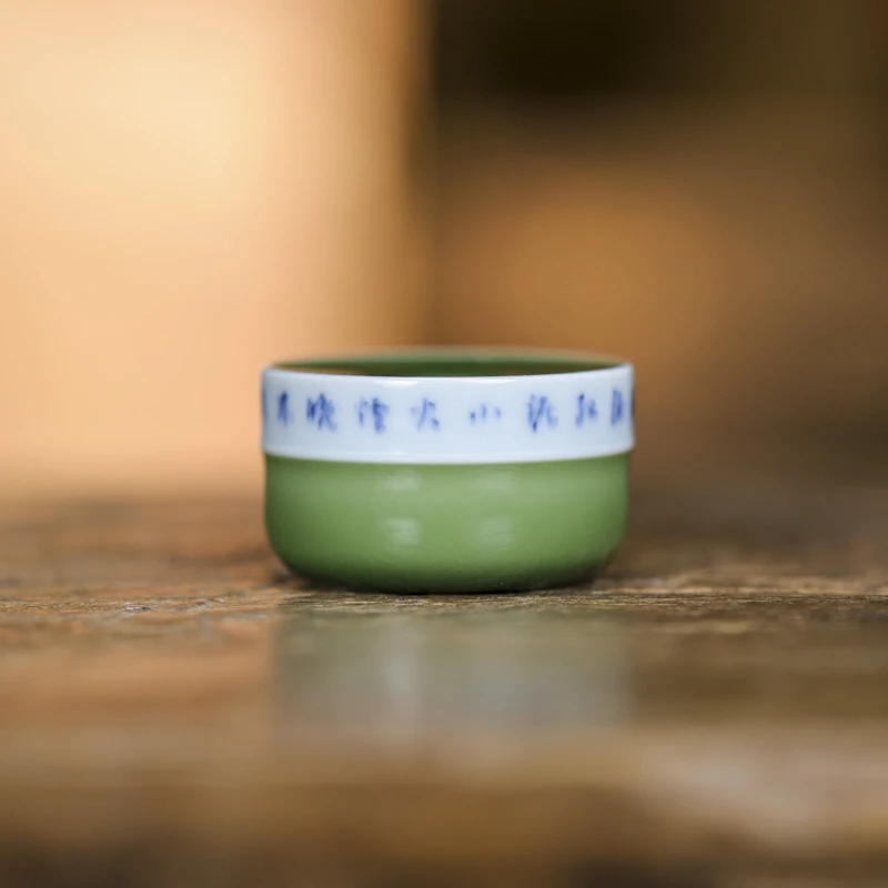【非遗好物】素和-烟绿诗文盖置茶配件