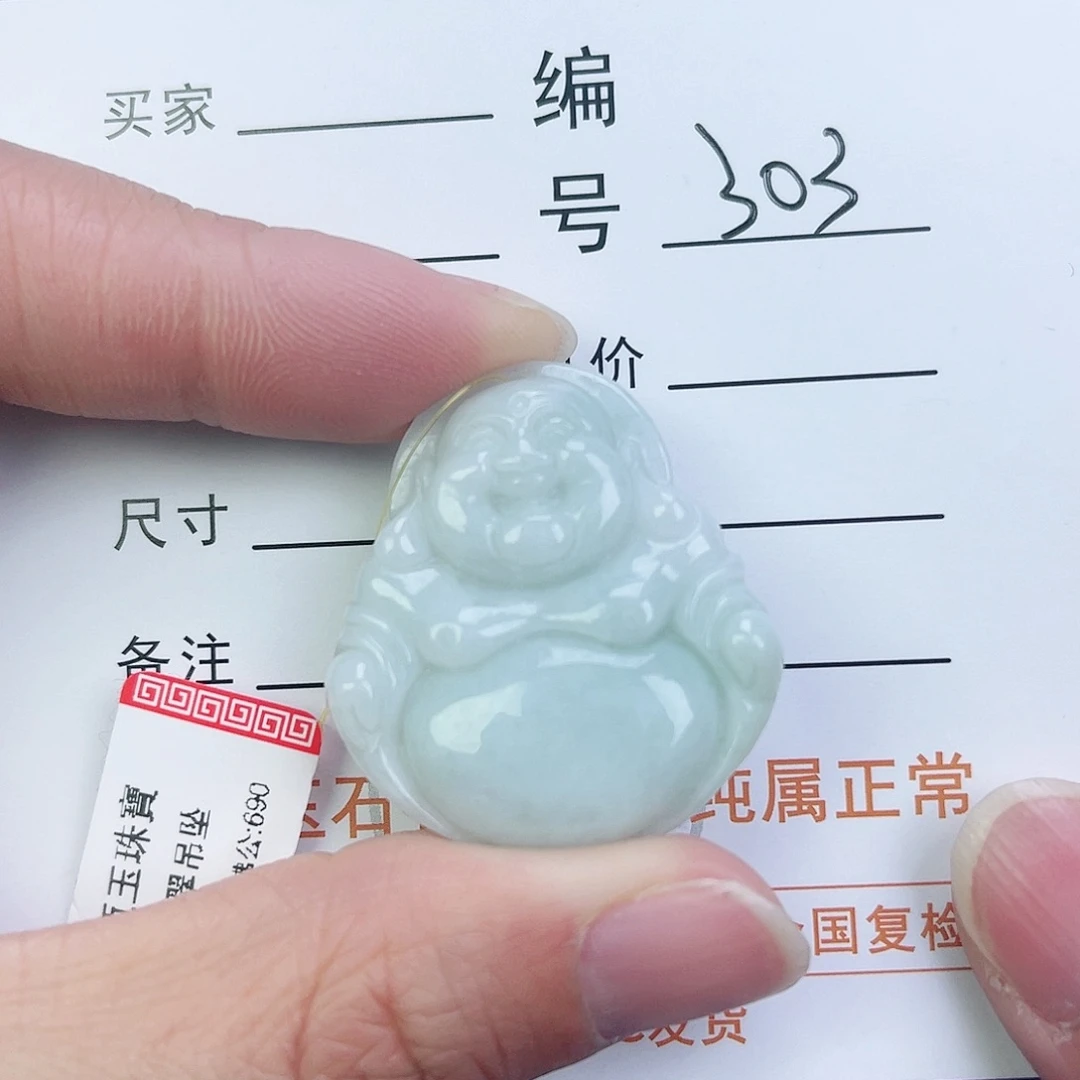 翡翠颈饰未镶嵌佛公