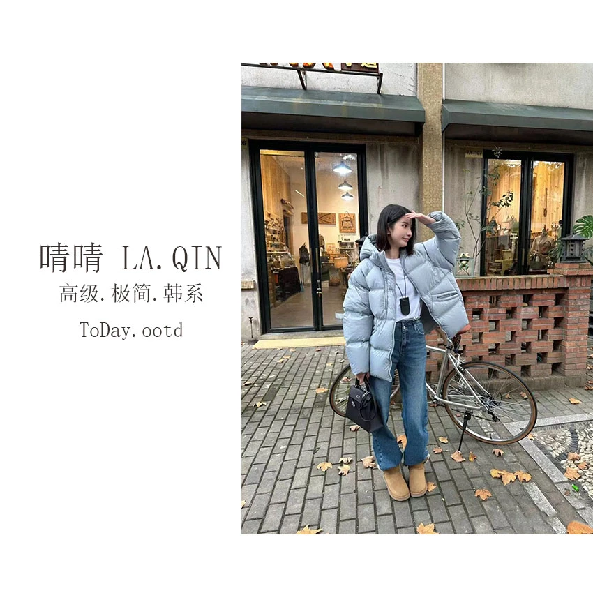 晴晴家-【温柔时光】冬季新款韩系百搭休闲双拉链连帽羽绒服4388