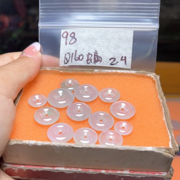 定制翡翠未镶嵌蝙***活不