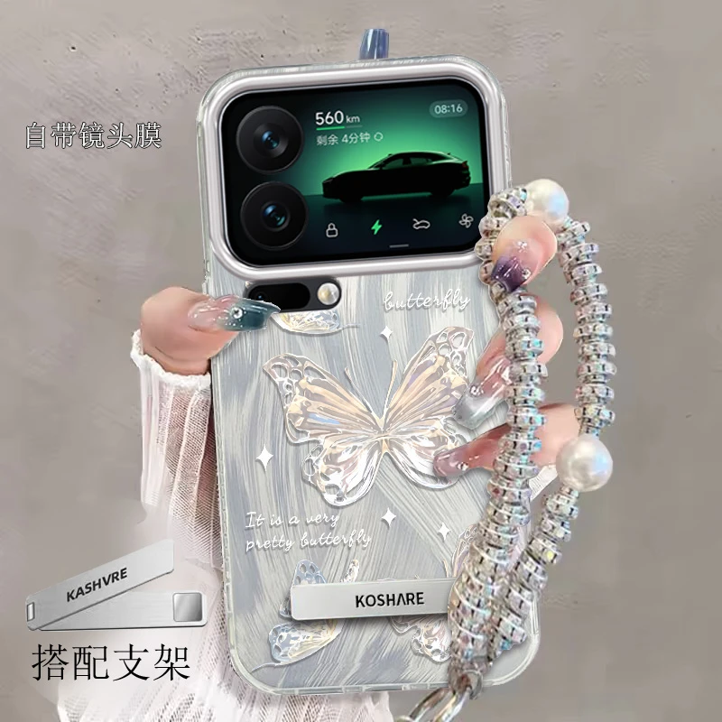 小米17Pro手机壳羽纱蝴蝶Xiaomi17软壳全包17promax新款防摔高级