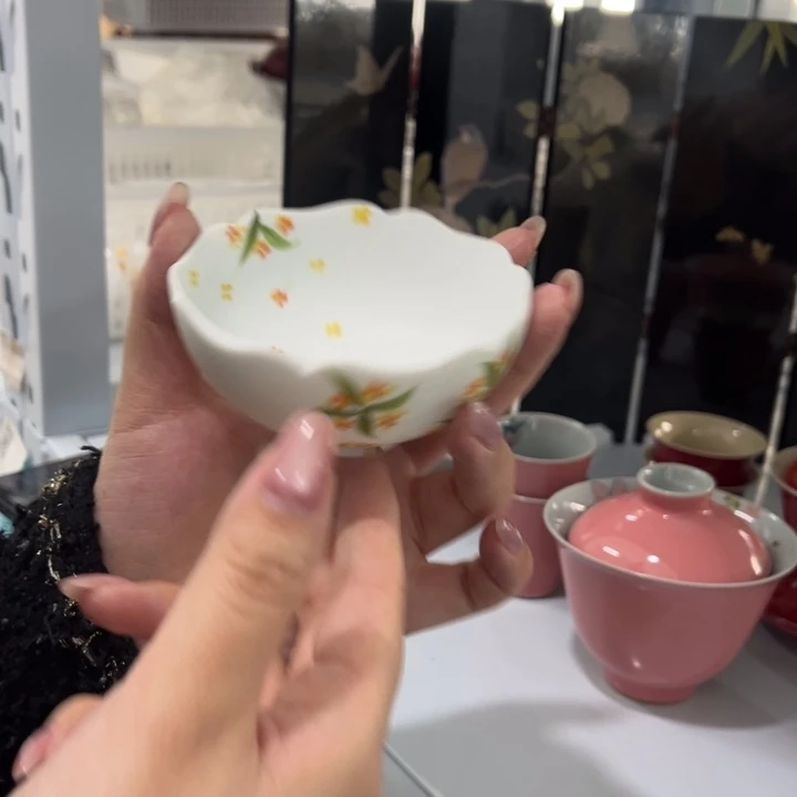 孤品微瑕杯哈哈哈哈哈哈哈