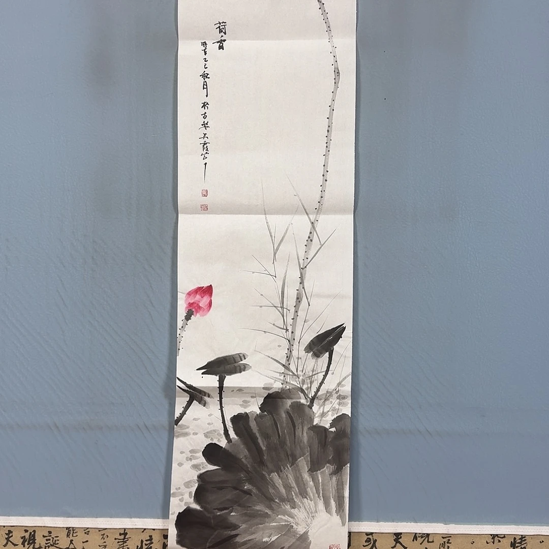 国画634 牡丹仙子也