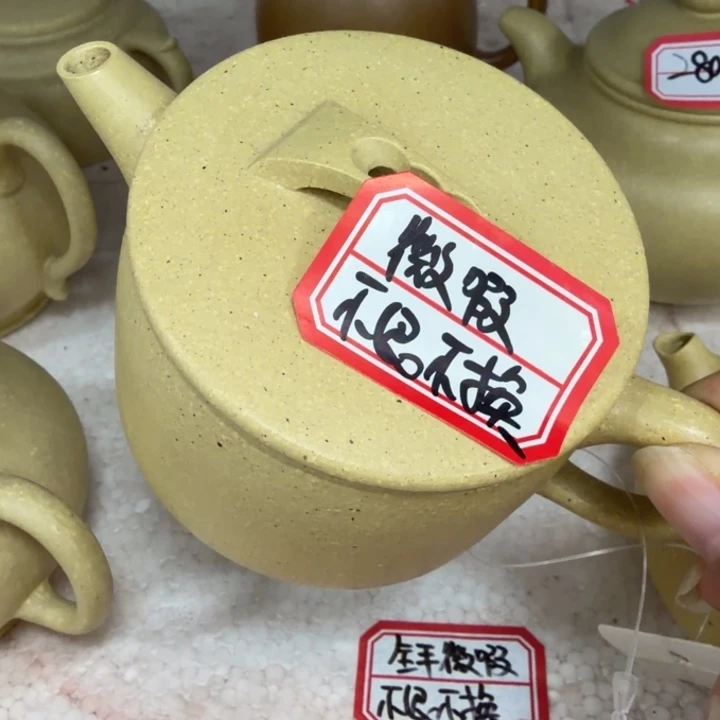 紫砂茶壶优秀！宜兴原矿本绿