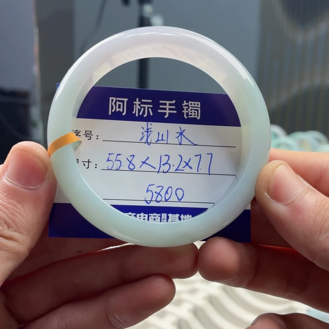 翡翠未镶嵌手镯翡翠手镯