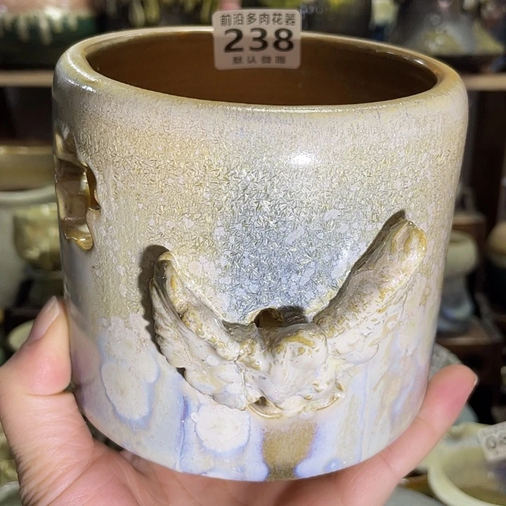 狼盆内口径11高度11