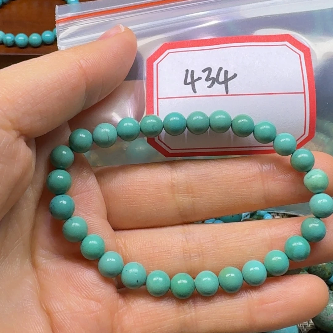 一***塞非金属点菜直播间支持多样性发货