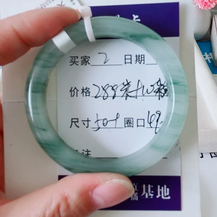 石英质玉手镯未镶嵌小***西2