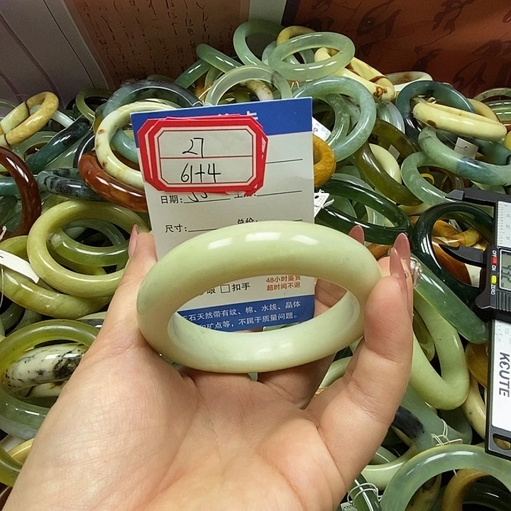 蛇纹石玉未镶嵌手镯27