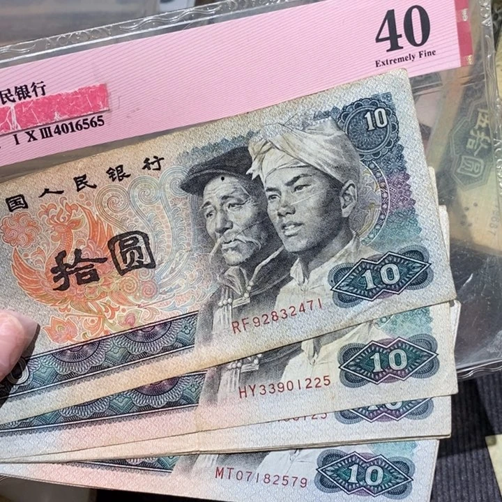 闪购链接88888888888810