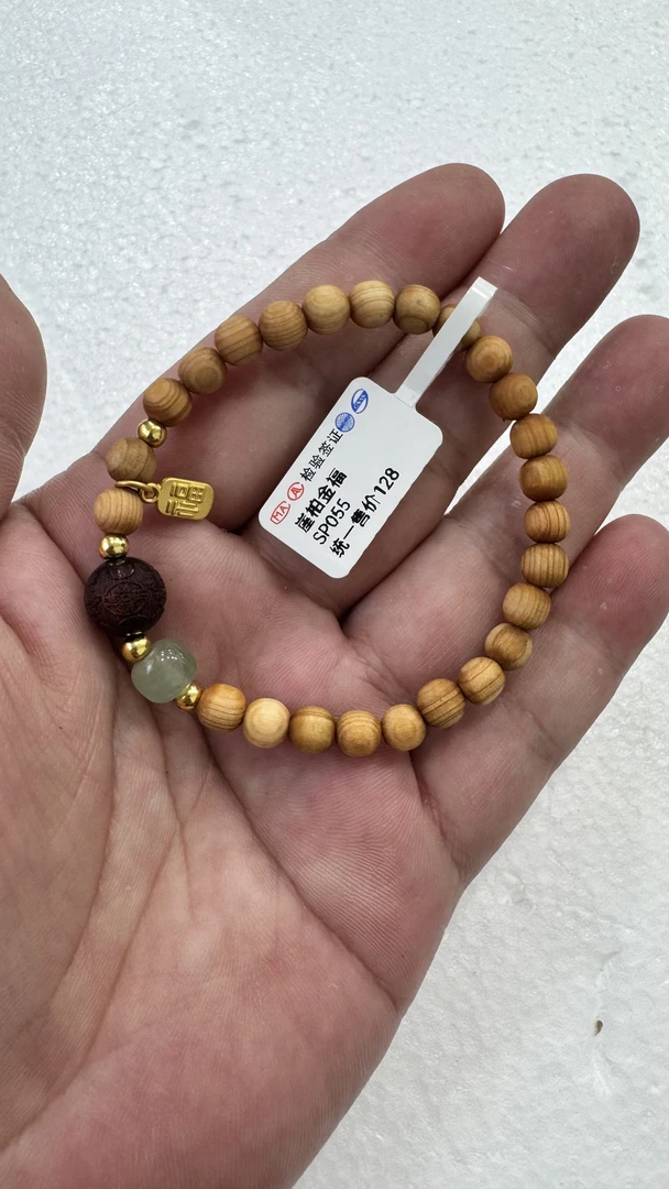 大唐红手串（无礼盒）@@@@@SP055