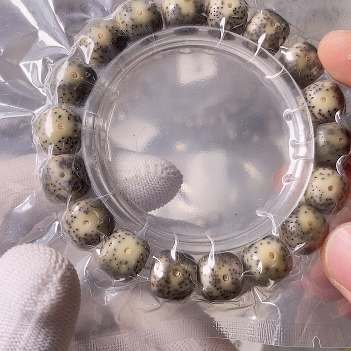 星月菩提手串G547 星月哈哈哈12