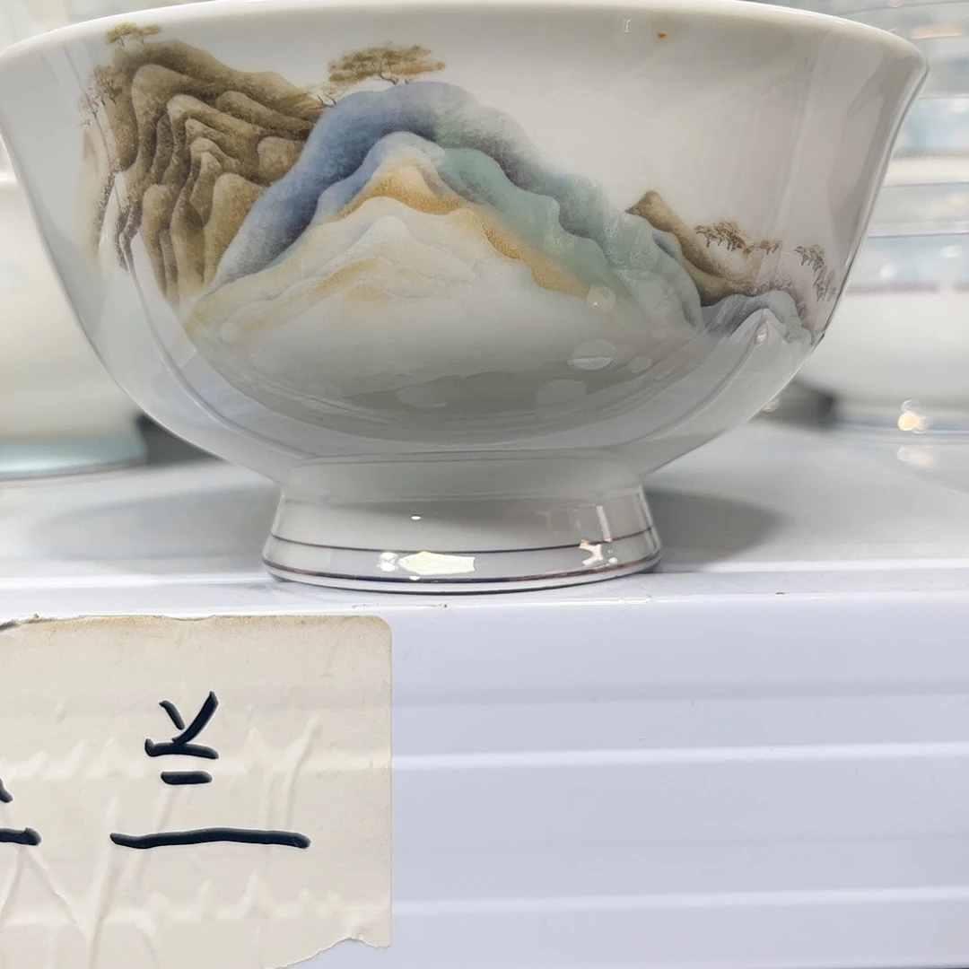瓷片锦绣六寸面碗四个微瑕