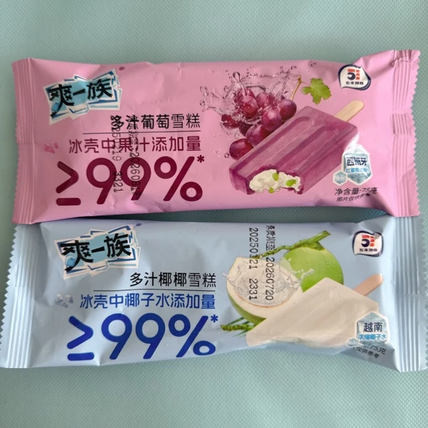 【当日达1支】五丰爽一族多汁葡萄雪糕多汁椰椰雪糕75g*1支