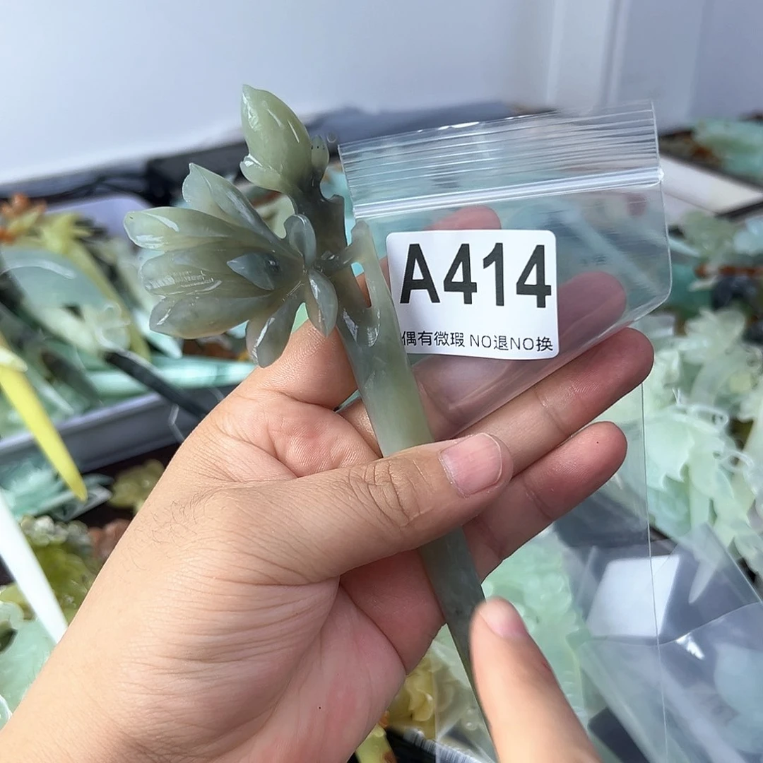蛇纹石玉合金颈饰那*