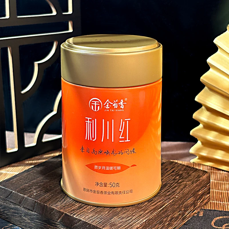 新茶利川红口感醇香高山红茶自己喝茶叶红茶好茶产品冲泡利川红茶