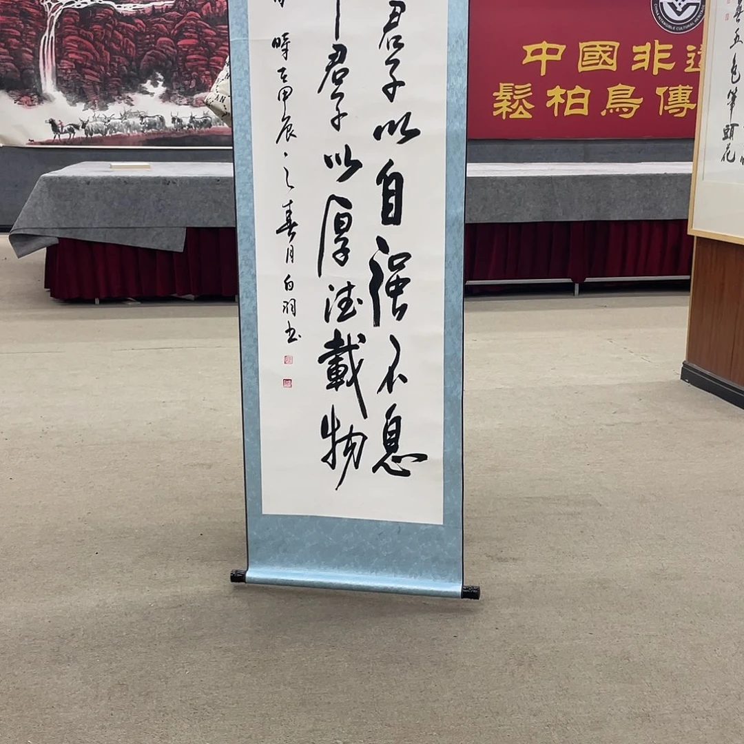 国画可口可乐公司在公司的新时代的