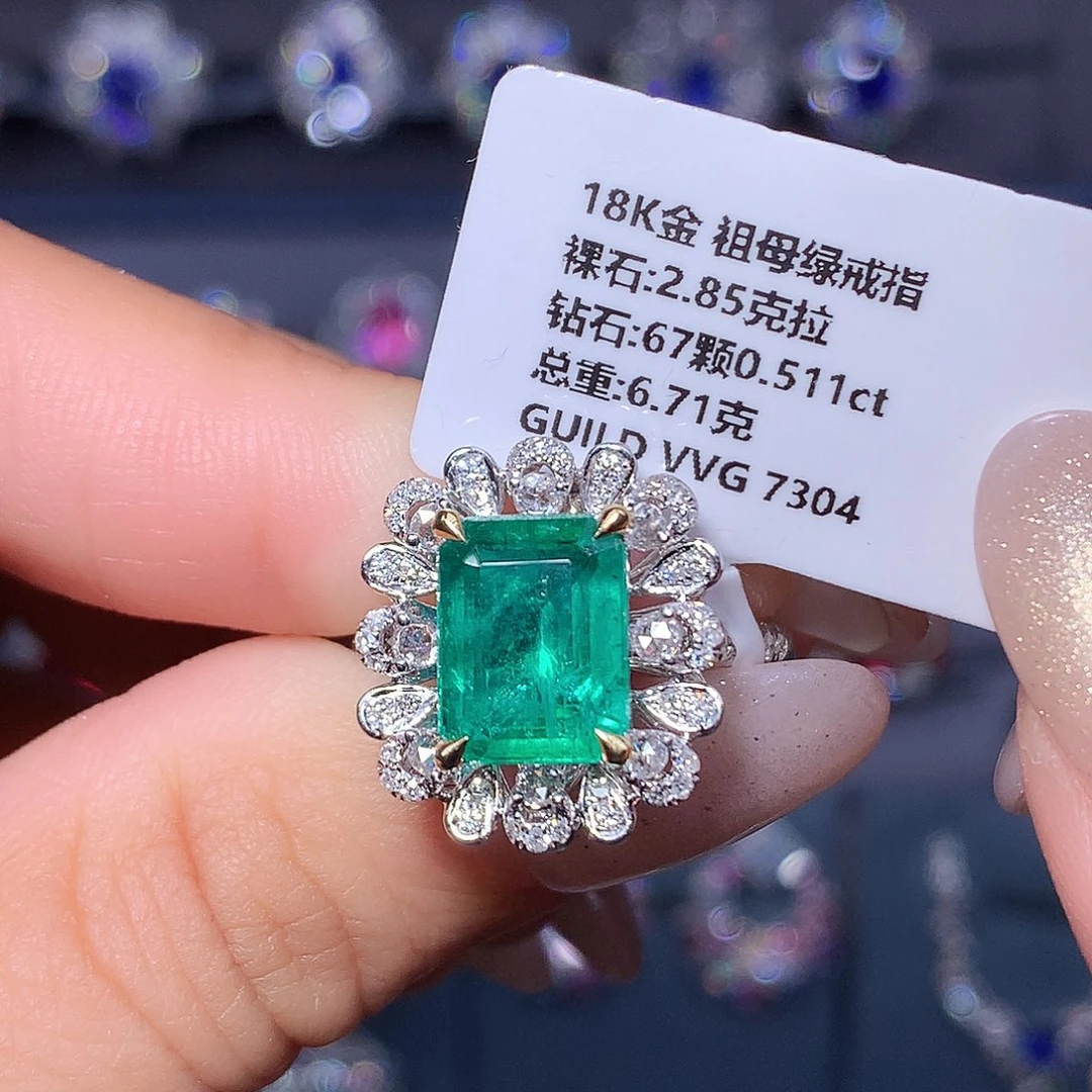 祖母绿戒指18K金镶嵌