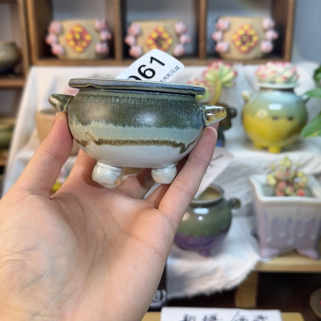 961。     内口5cm。