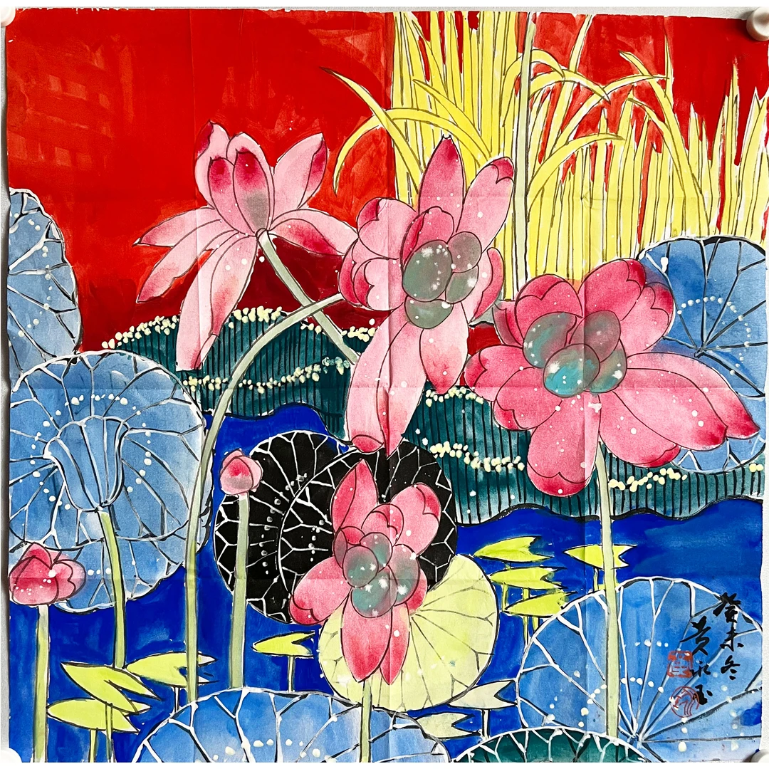 D23 25yy彩荷 纸本软片68*68cm
