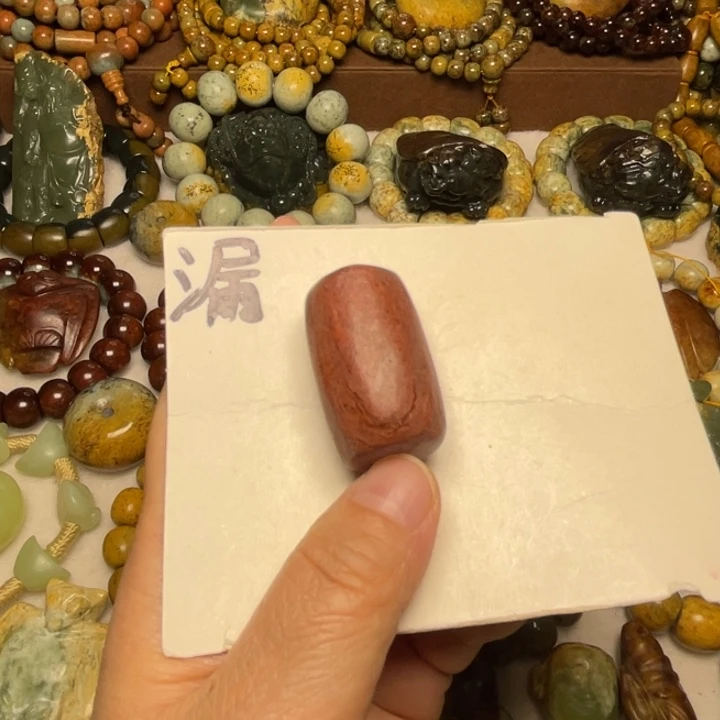 岫岩河磨玉（透闪石质玉）未镶嵌颈饰