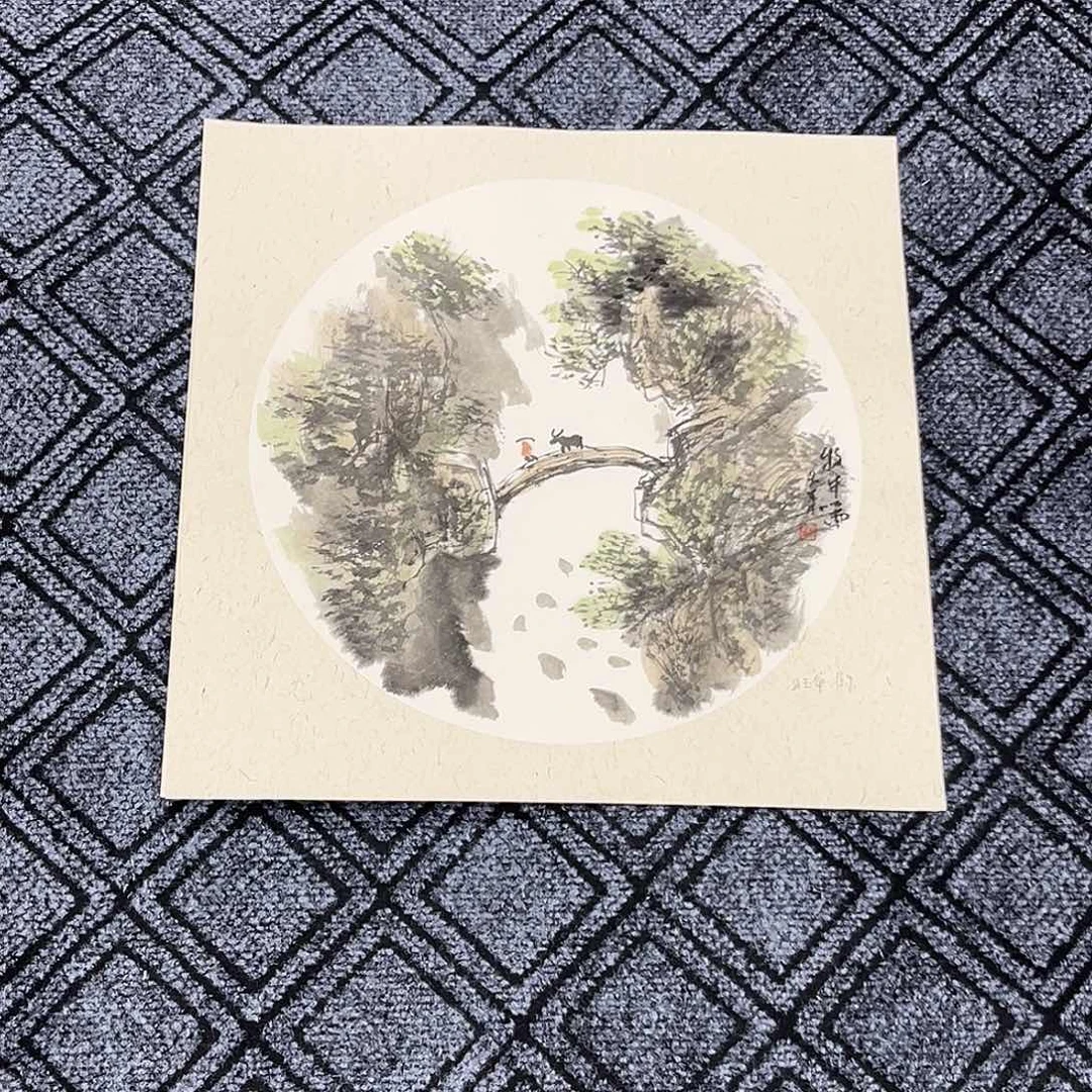 国画孙玉华老师三尺斗方山水卡纸作品旭