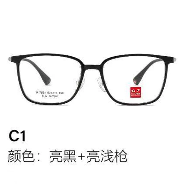 Rei Kawakubo/川久保玲7531时尚百搭眼镜镜架男女近视韩版