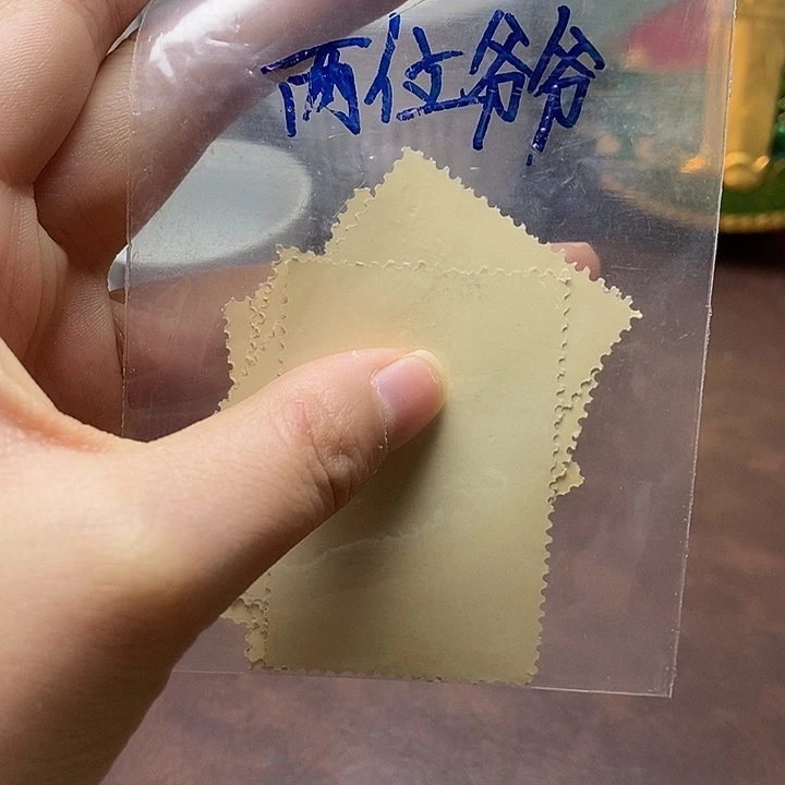 铜直播间已有章链接