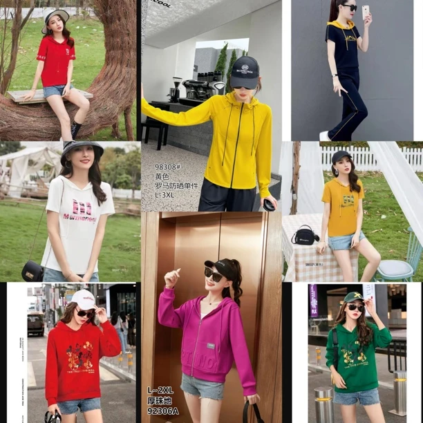 清清清！！！高品质秋冬丝绒上衣裤子