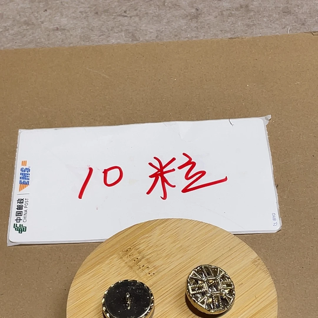 无纺布直播间闪购链接