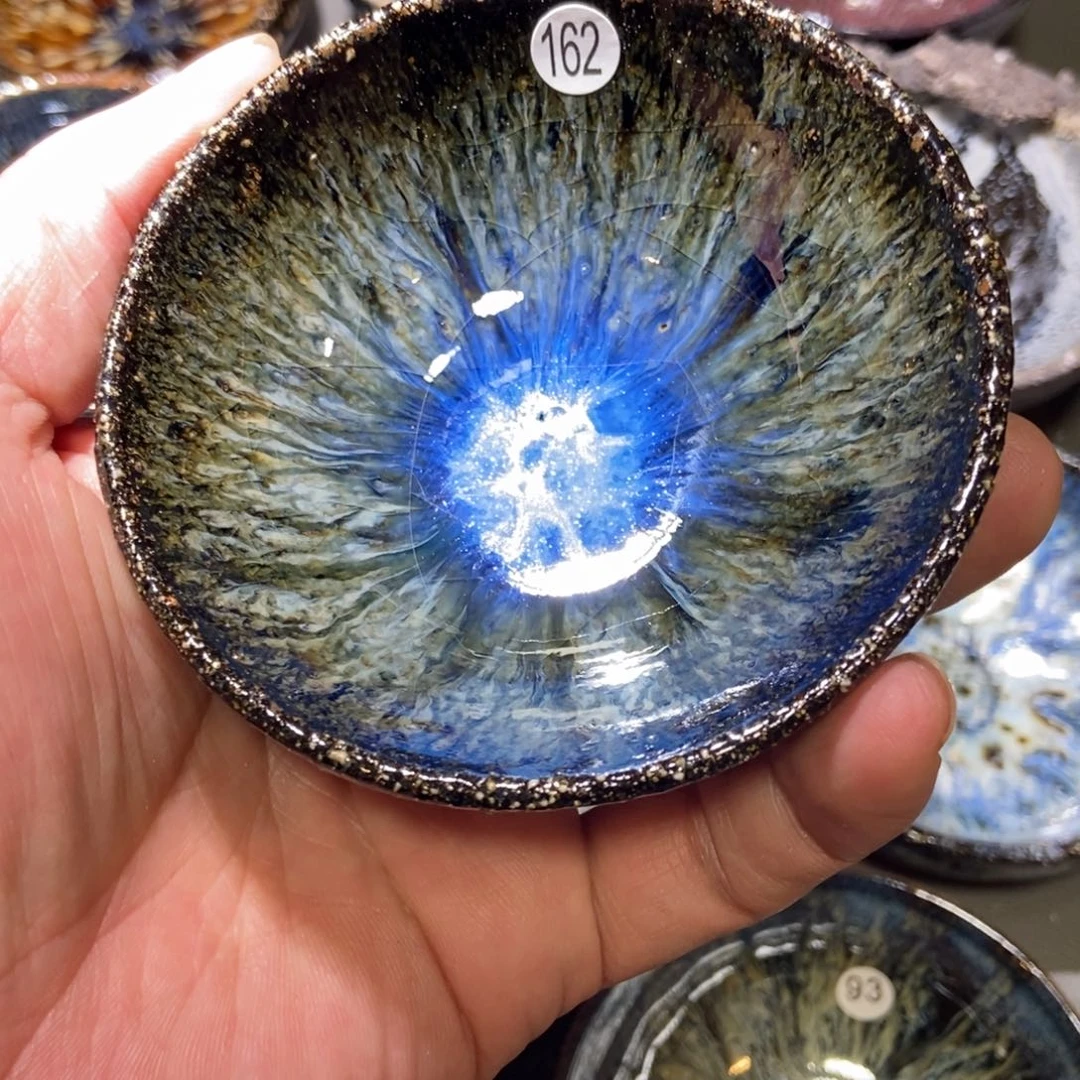 茶盏162 建窑建盏壹铭建盏